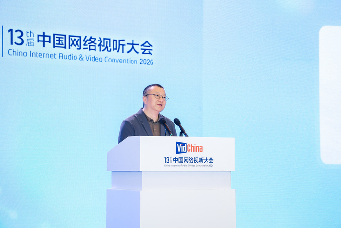 微博王巍：拥抱AI创作者经济 新媒体要当好AI内容“信任放大器”|AI技术|大模型|价值|指标|入口_手机新浪网