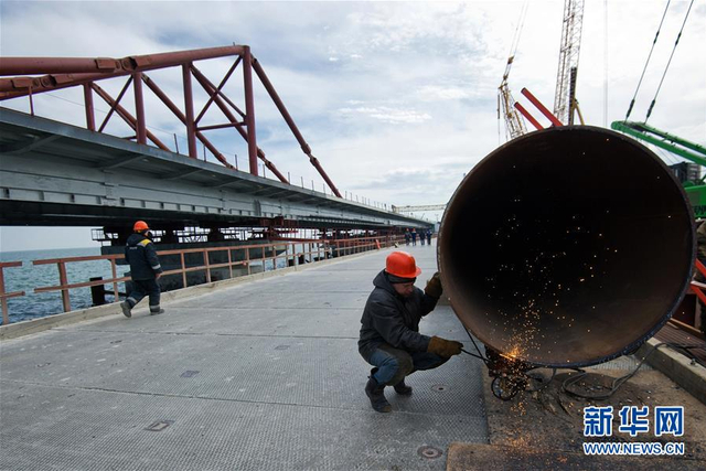 建设中的刻赤海峡跨海大桥