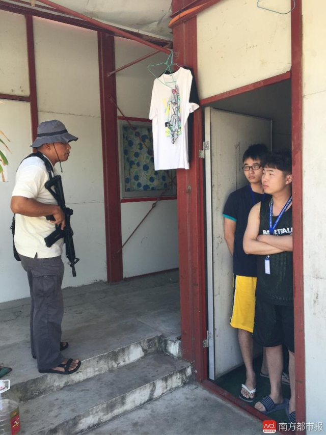 团伙2年坑骗6亿 数十公斤黄金藏床底