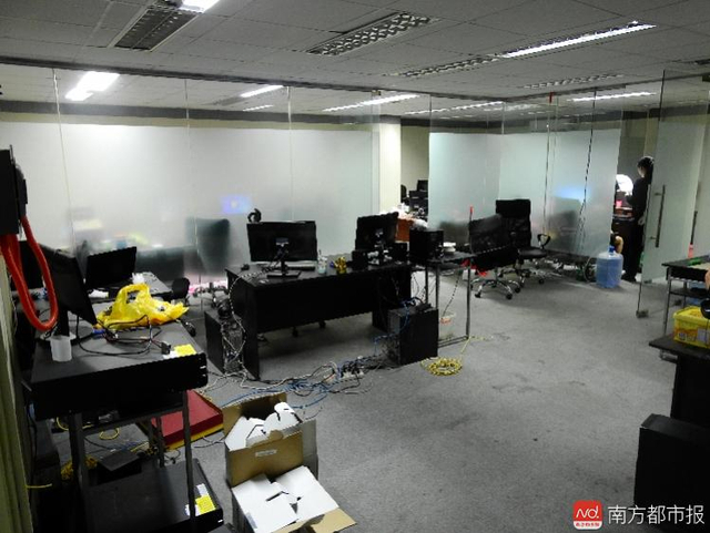 团伙2年坑骗6亿 数十公斤黄金藏床底