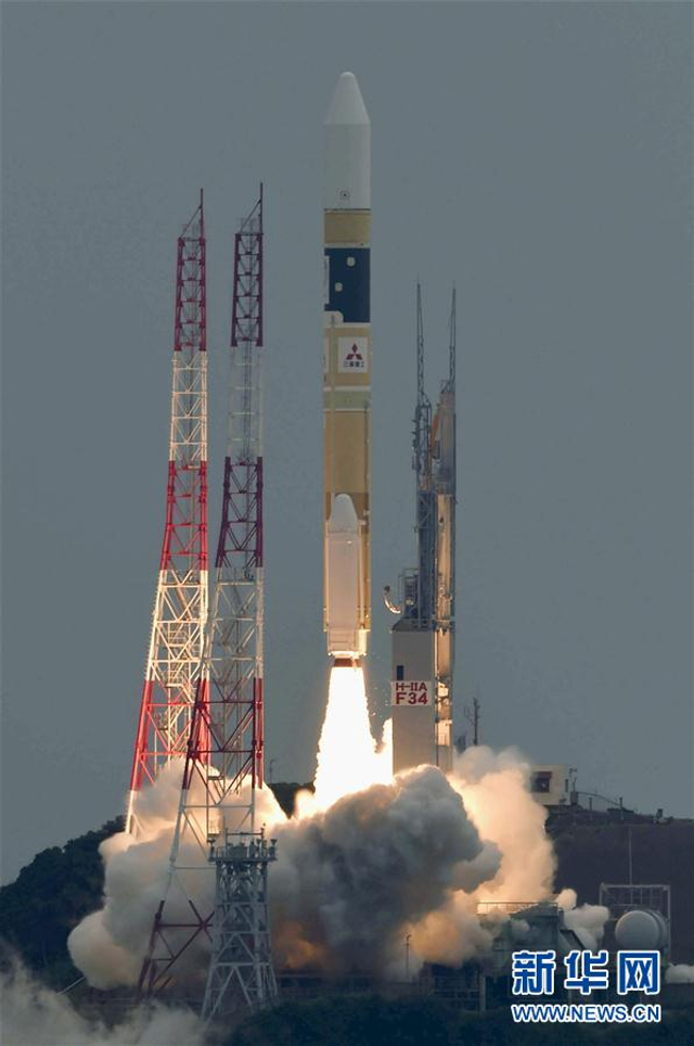 日本成功发射一颗导航卫星