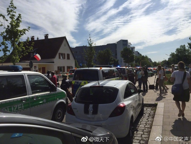 德国慕尼黑地铁发生枪击事件