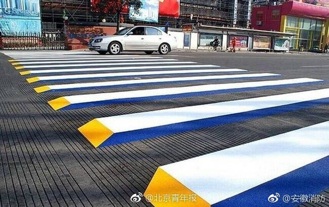 斑马线好像是凸起的？北京城区首次施划3d立体斑马线