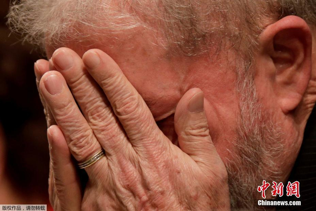 巴西前总统卢拉被判贪污罪成立 被判处九年半