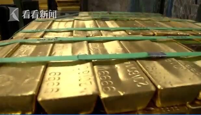 世界最大金库黄金存量达4100多吨市值超1860亿美元