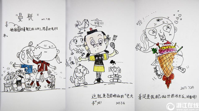 杭州小学生手绘漫画日记遭老师疯抢