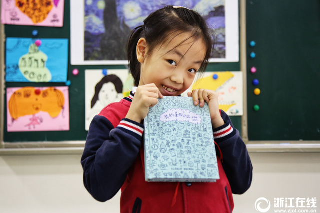 杭州小学生手绘漫画日记遭老师疯抢
