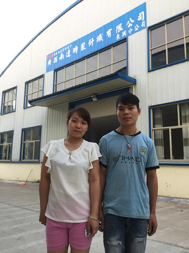 每天数千越南人往返广西东兴市跨国打工