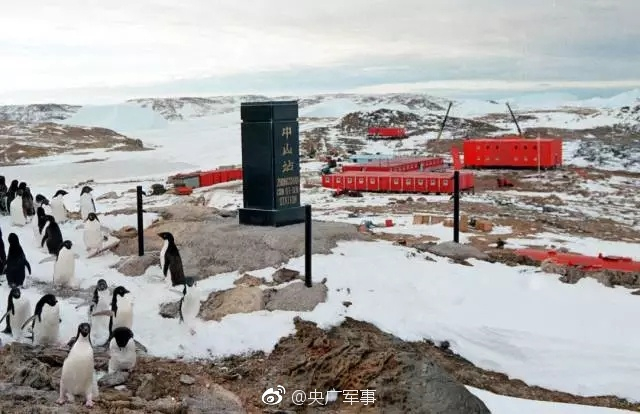 我国开建第5个南极科考站