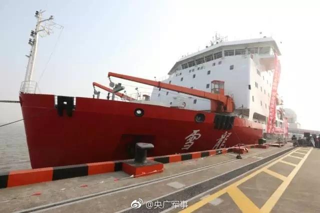 我国开建第5个南极科考站