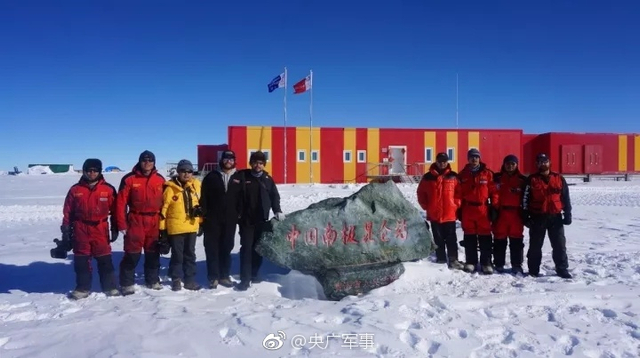 我国开建第5个南极科考站