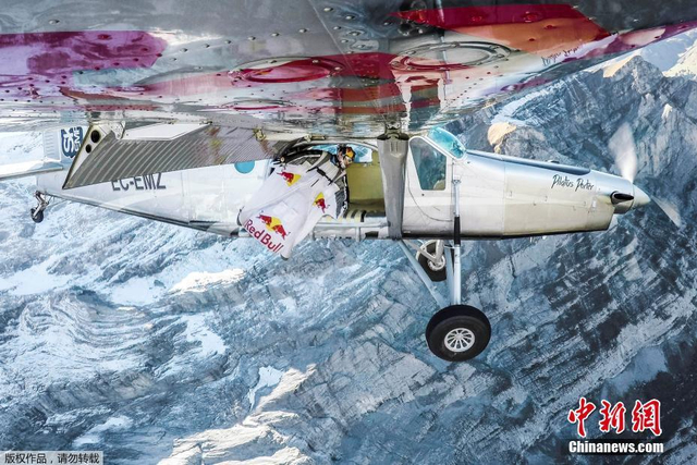 “灵魂飞人”翱翔少女峰 2分45秒速降3200米