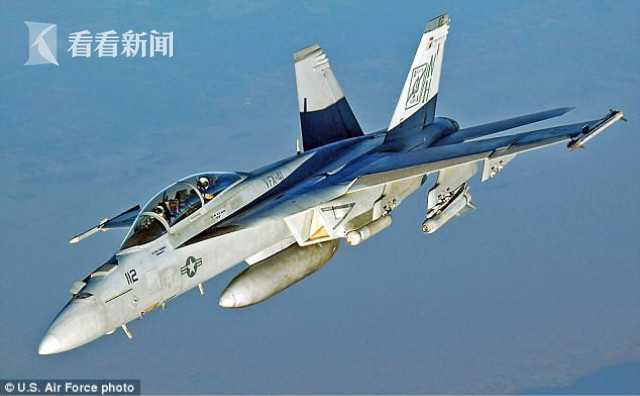 五角大楼报告泄漏 美航母太平洋遭UFO跟踪