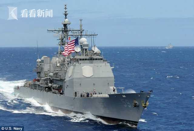 五角大楼报告泄漏 美航母太平洋遭UFO跟踪