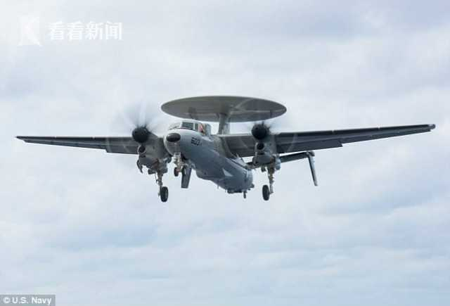 五角大楼报告泄漏 美航母太平洋遭UFO跟踪