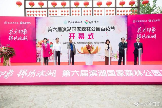 2019经济大考今揭榜_执政者的大考
