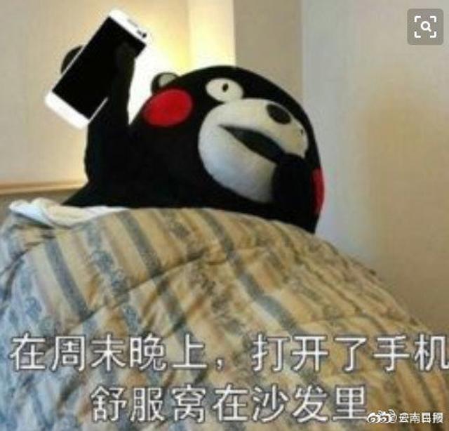 人均微信好友_微信头像风景