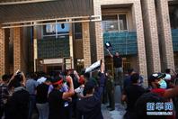 伊拉克库民党巴格达总部遭示威者纵火