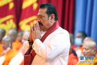 斯里兰卡新政府总理开始履职
