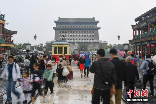 国庆假期 北京前门步行街游客如织_新浪图片