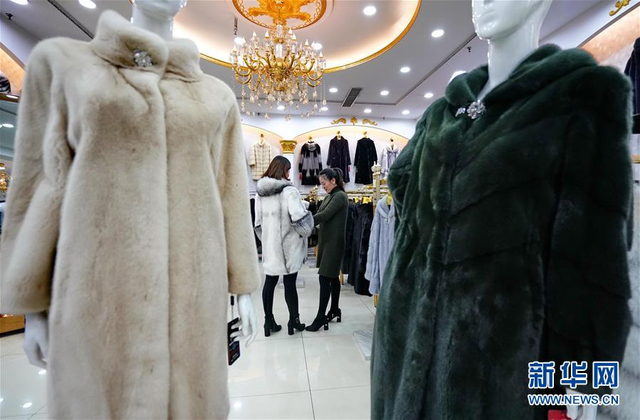 河北肃宁打造国际"裘皮之都"