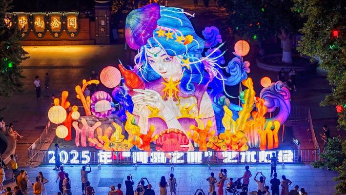 2025“青岛之夏”艺术灯会