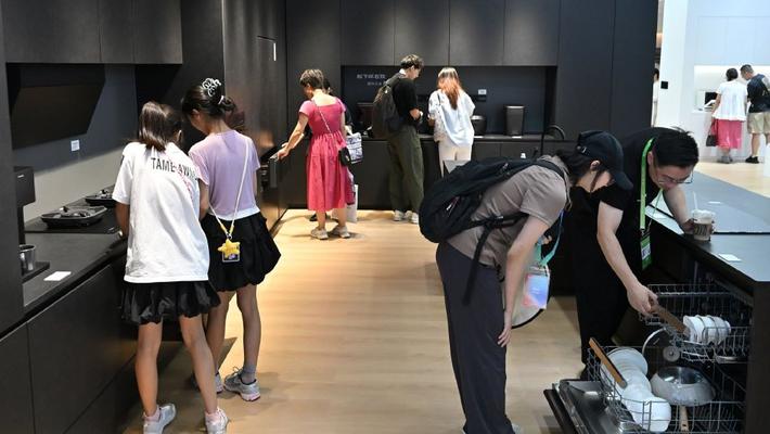 第三届链博会迎来公众开放日