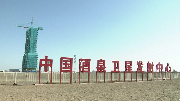 神二十一在发射场区进行全系统合练