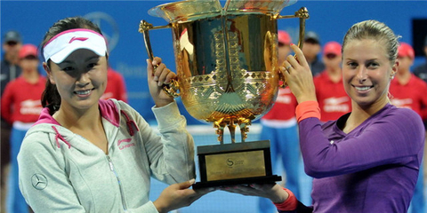 彭帅携新搭档夺女双冠军