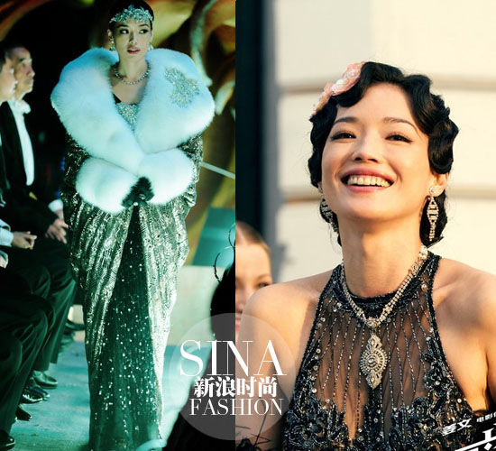 舒淇《一步之遥》剧照