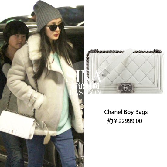 杨幂背Boy Chanel系列白色款