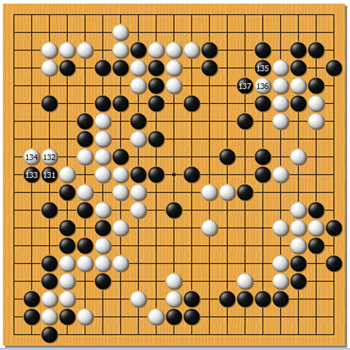 第十七谱（131-137）