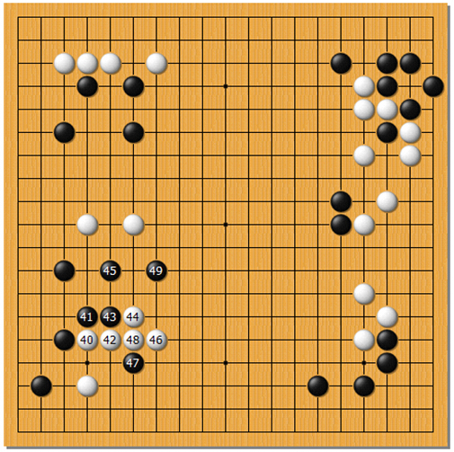 第六谱（40-49）