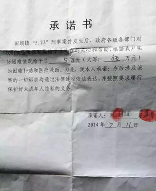 困难补助和医疗救助