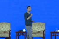 马云:未来20年,我们会把机器变成人
