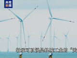 重磅微视频丨为梦想奋斗 为幸福打拼