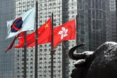 香港将股票交易印花税提高至0.13% 港交所重挫超10%