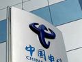 中银国际：降中国通信服务目标价至4.57港元 看好AI算力基建需求