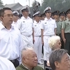 习语｜任何人想要否定侵略历史，中国人民绝不答应(含视频) 侵略历史 抗战 先烈 总书记 讲话 历史 自强 民族 仪式 习近平 sina.cn 第2张