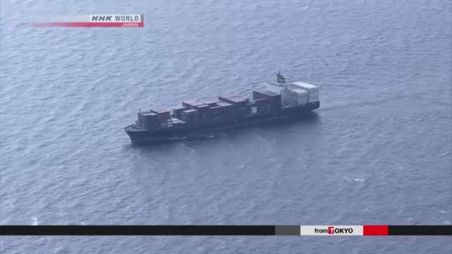 现场惨烈：美军宙斯盾舰在日本海域与货轮相撞