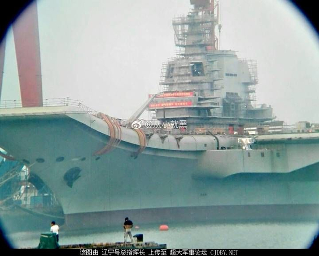 进度喜人!中国国产航母开始消磁作业首航不远