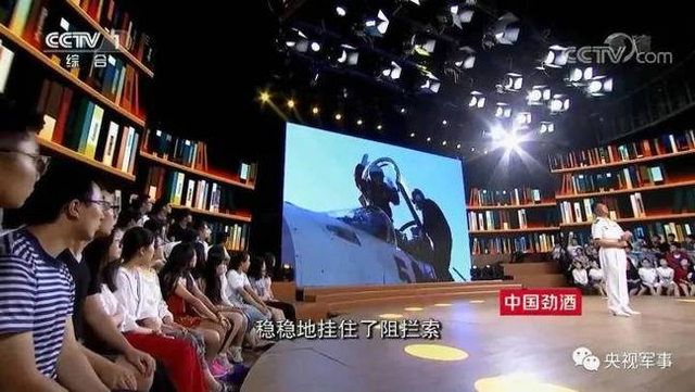 为什么?辽宁舰舰长第一眼见瓦良格竟心灰意冷