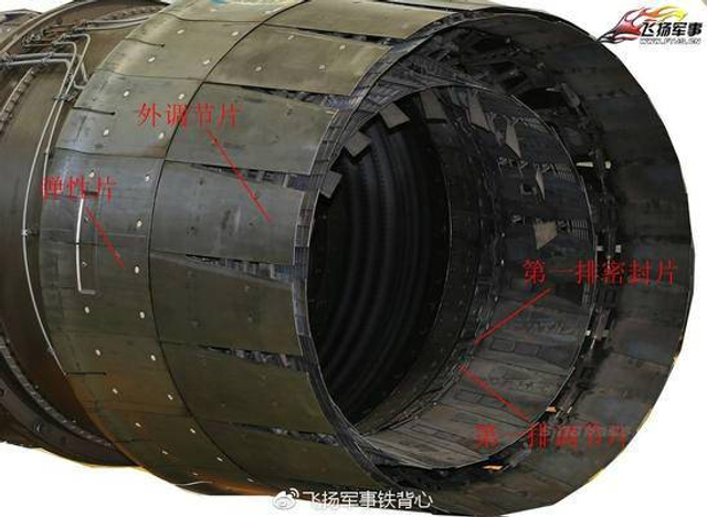 太行版发动机歼20再曝新照!已为修改外形做准备