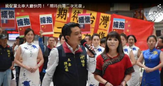 台湾回归祖国怀抱值得张灯结彩