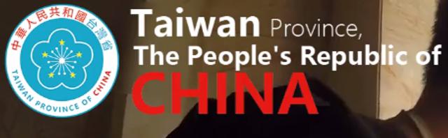 台湾小哥游大陆系列又更新 夸大陆还是老三样