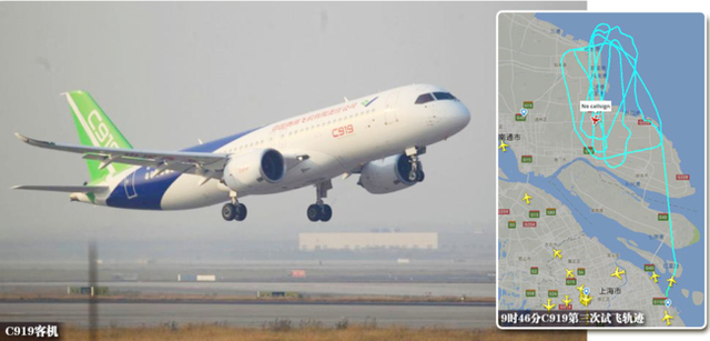 国产C919大飞机完成第三次试飞