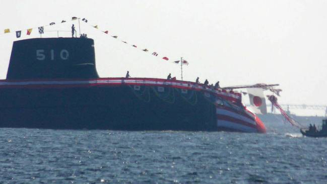 这速度需警惕！日本第10艘苍龙级潜艇下水