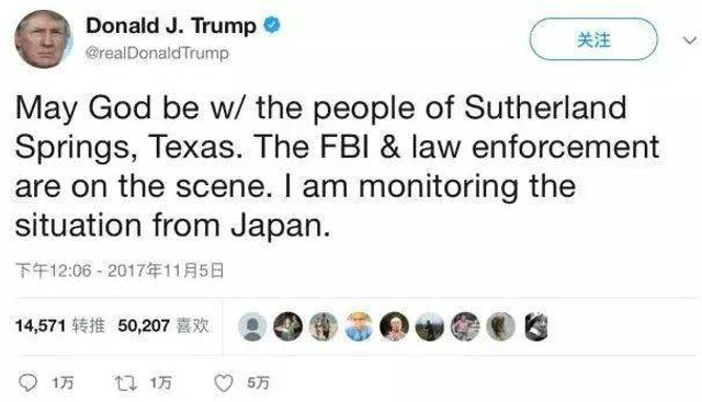 美国得州枪击案这一细节让人毛骨悚然！