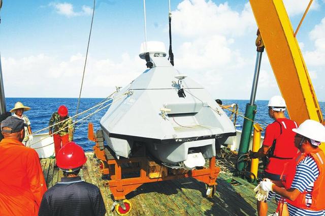 我科幻无人艇南海海洋调查立功