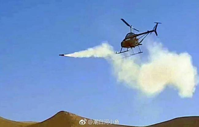 中国战狼无人直升机高原试飞